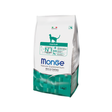 Monge Cat Hairball Chicken 1,5kg Haarballen, Trockenfutter, Poulet
