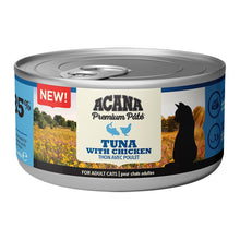 Acana Wet Cat - TUNA&CHICKEN Paté 85g Nassfutter Katze